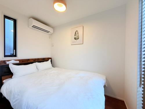 Modern New House - 2 Floors - Shinjuku Access