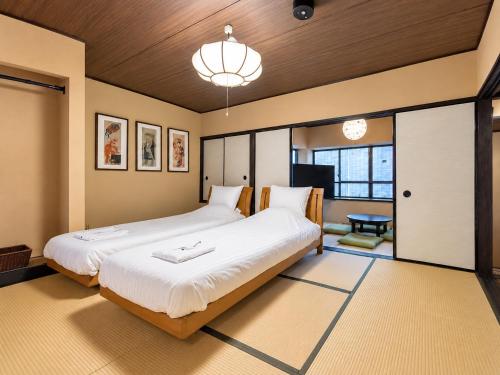 長者屋