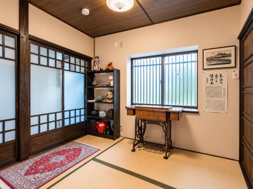 長者屋