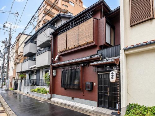 長者屋