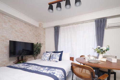 Aya Apartment Ayase