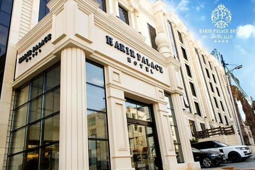 Harir Palace Hotel, Amán – Precios actualizados 2023