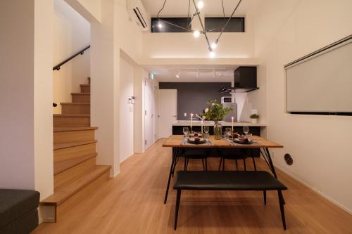 Shinjuku Yotsuya PRIME - New Entire House 1 min to Station