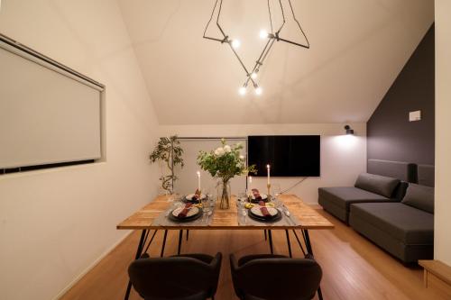 Shinjuku Yotsuya PRIME - New Entire House 1 min to Station