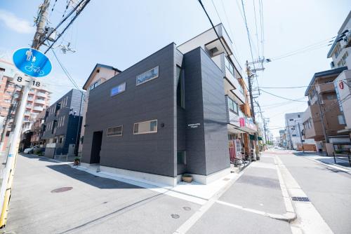 圓子の家