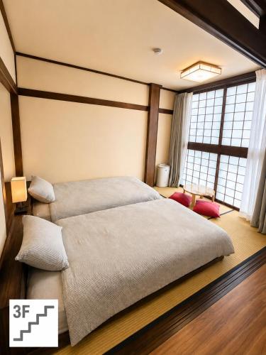 Jinya Sunset Inn by Murasaki