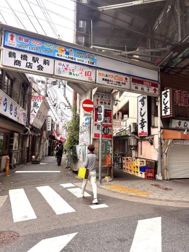 Local Tsuruhashi