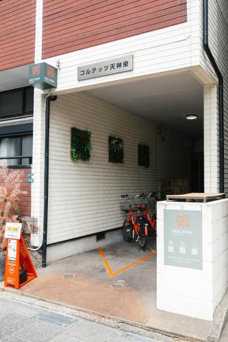 EEG STAY Nakasu