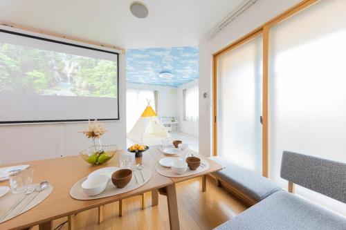 Family Terrace URAYASU