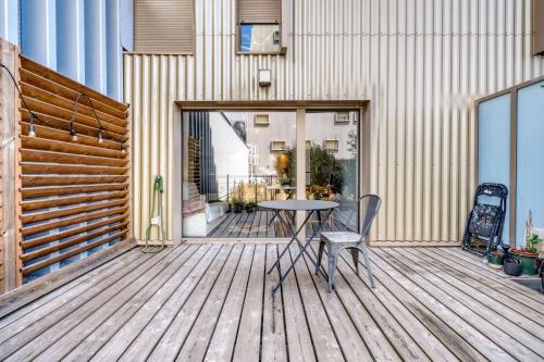 Appart Cité du Vin Terrasse privée- parking inclus