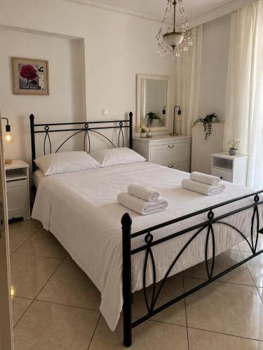 The Urban Elegance, Nea Smyrni Athens