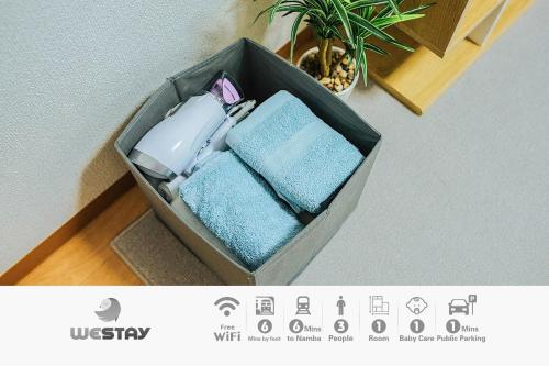 Osaka - Apartment / Vacation STAY 64765