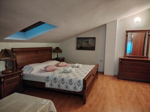 Apartment Mima