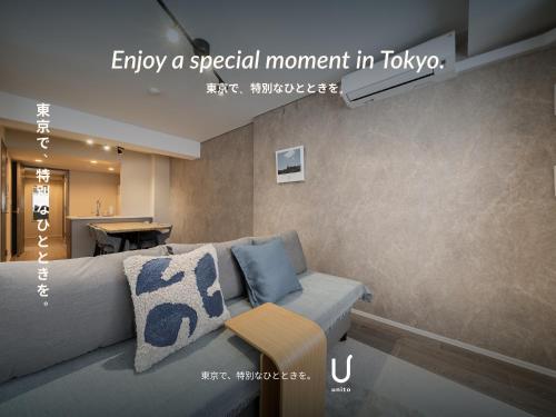 unito residence SHINJUKU Takadanobaba