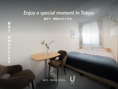 unito residence SHINJUKU Wakamatsu-Kawada