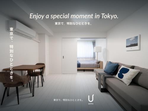 unito residence SHINJUKU Wakamatsu-Kawada