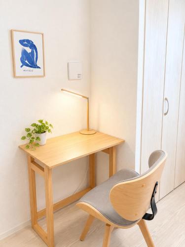 Newly built! Open SALE! Tokyo Near Haneda Airport Good transportation 西糀谷401