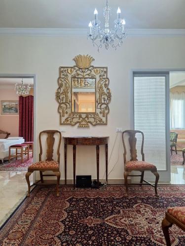 The Bardi Dream Apartment