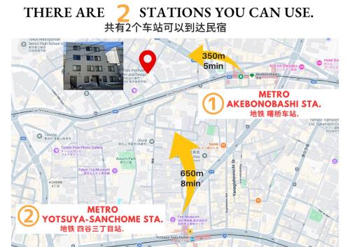 Cozy APT Stay in Shinjuku City