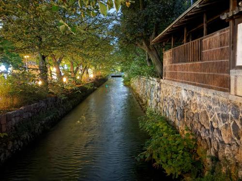 KANETSUNE - Exclusive Heritage Villa in Central Kyoto Temple Grounds