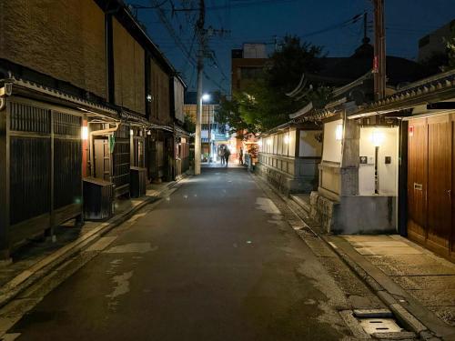 KANETSUNE - Exclusive Heritage Villa in Central Kyoto Temple Grounds