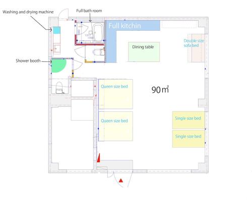 Family-Friendly Home Near Shibuya Free Parking Studio at Bene!