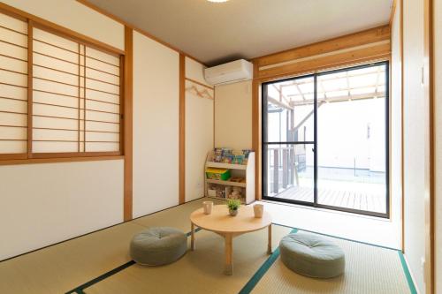 Hinata Green House 一棟貸切名古屋
