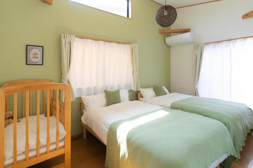 Hinata Green House 一棟貸切名古屋