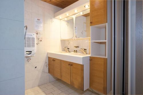 Chalet Lienzhubel - GRIWA RENT AG