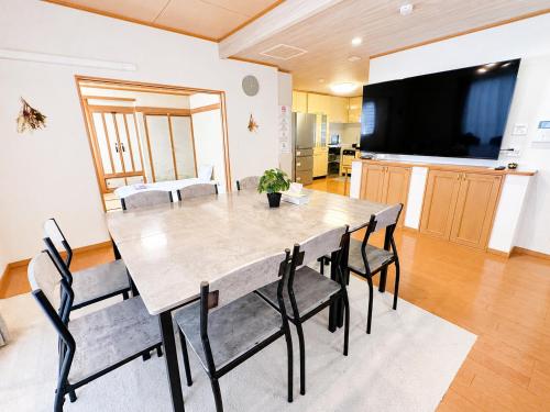 House Villa Kagura