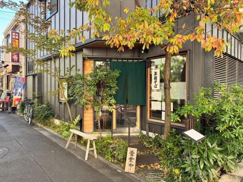 15 minutes from Haneda Airport - 2 minutes from the station - 1 minute from a convenience store - 6 people - Gas dryer - Sunken kotatsu - Ultra high speed WiFi - Seionan Omori