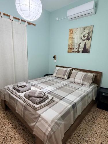 Athena Apartment With Free Parking Near The Beach