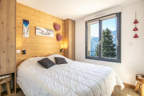 travelski home premium - Résidence La Mariande