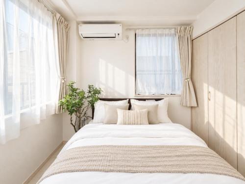 2Bedroom Apt for 4, 2 Mins to Station, Near Ikebukuro Tokyo