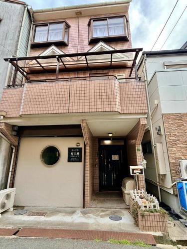 Wakyo sakura no ya Japanese Style Garden 5min Walk Midoribashi Sta Sleeps 11
