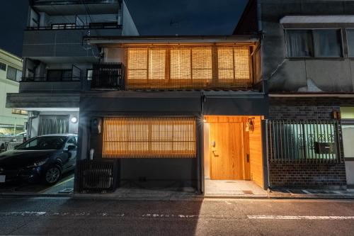 京粋庵 別邸 月読