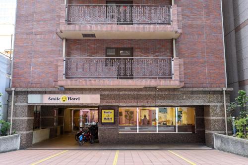 Smile Hotel Nihombashi Mitsukoshimae