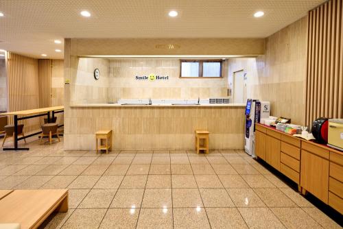 Smile Hotel Sugamo