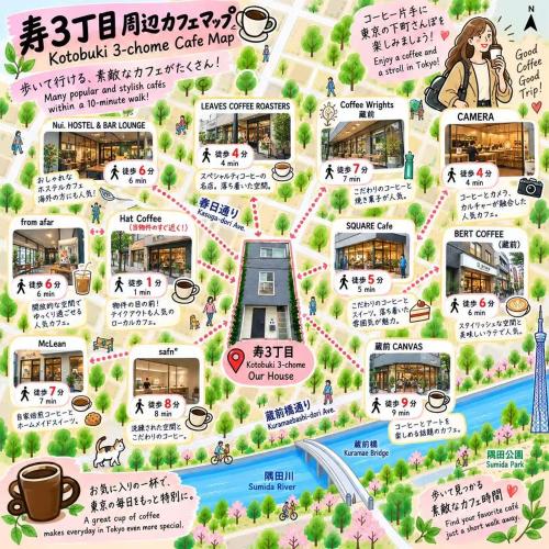 Sumika House in Asakusa 5 minutes walk to asakusa, 5 bedrooms, 2 living room 2kitchen 4toilet 2bathroom 2washmachine 2fridge Newly renovated with ultra-fast WiFi