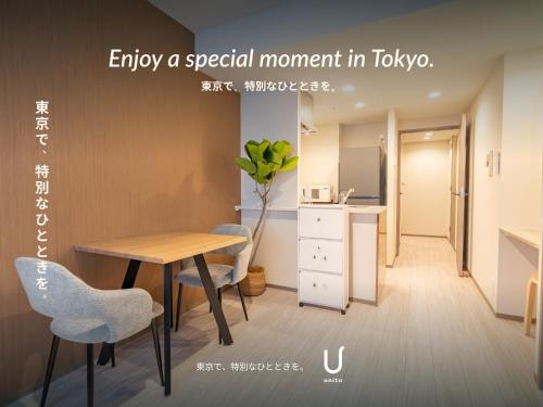 unito residence SHINJUKU Wakamatsu