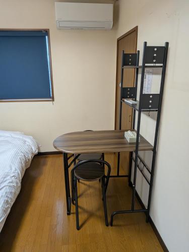 Hostel UTSUKE