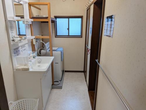 Hostel UTSUKE