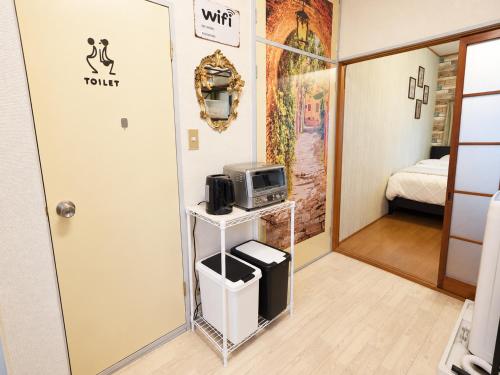 202 - Entire Apartment for 3, 19 Min to Akihabara, Tokyo Koiwa