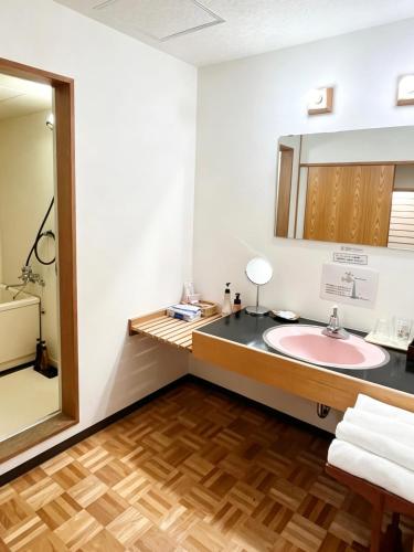 Yudanaka zanso Hotel 湯田中山莊