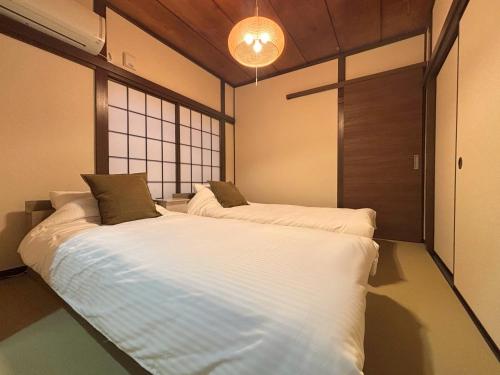 MOKU Shinjuku - Japanese Style House with Tatami & Kotatsu