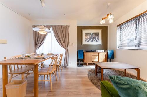 Spacious 3BR Family Suite Ebisu Roppongi Shirokane Max8