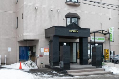 37th Matsui Building 303, 901, 1002 - Vacation STAY 79221v