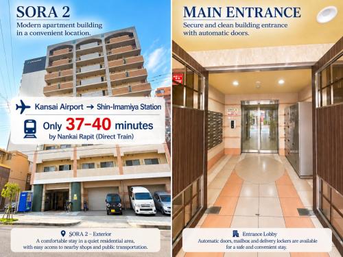 Sora 2-401