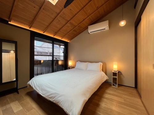 Your home in a renewed teahouse, on Kyoto central island