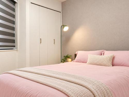 Tokyo Nest House